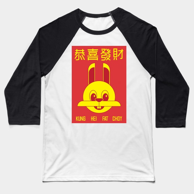 Year of the Rabbit Baseball T-Shirt by TheRatbagCo